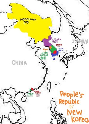 Newkorea asia