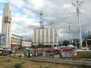 Bishkek2