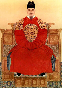 Yi Chang