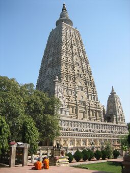 Angkor Rai