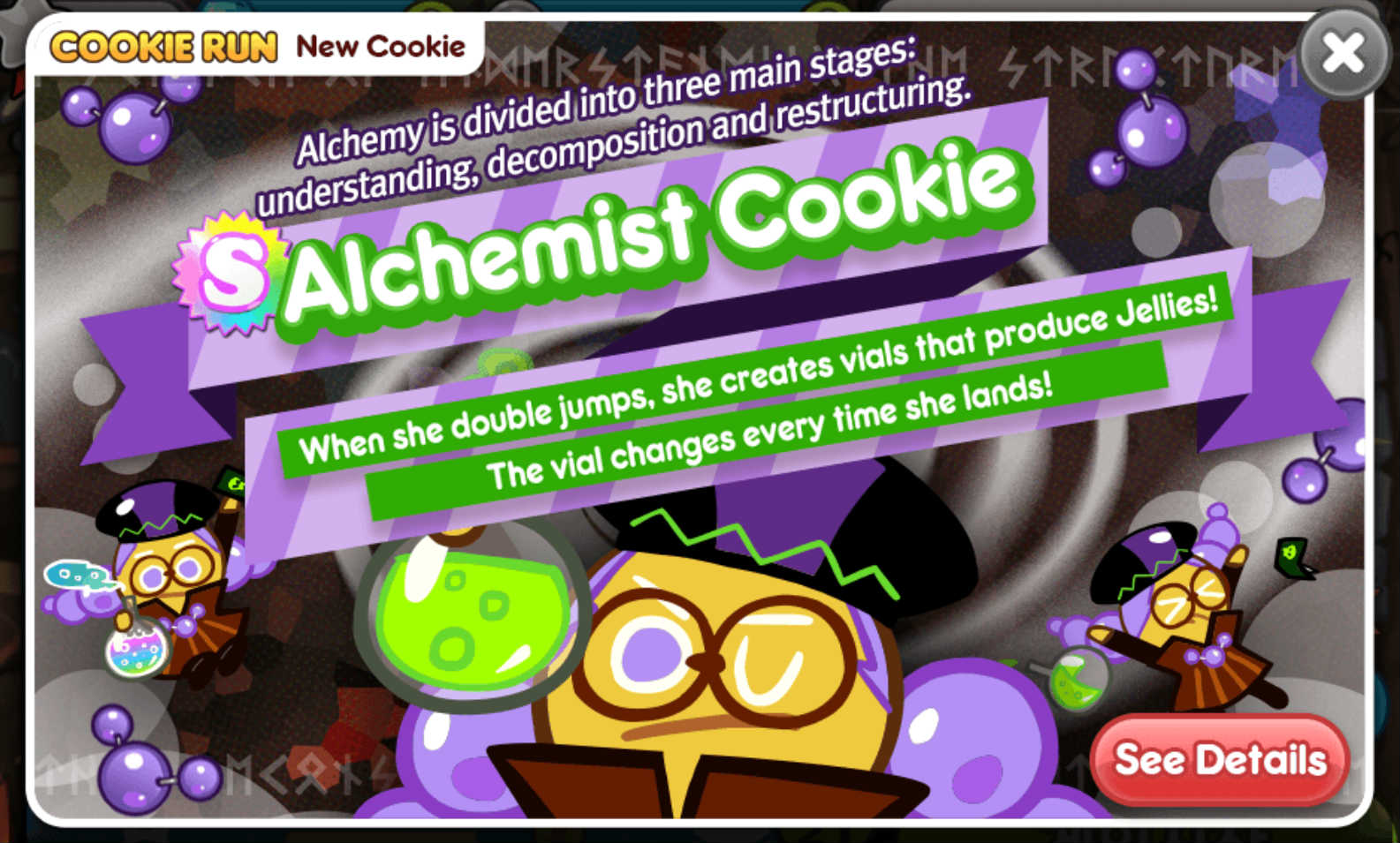 alchemist cookie alchemist cookie