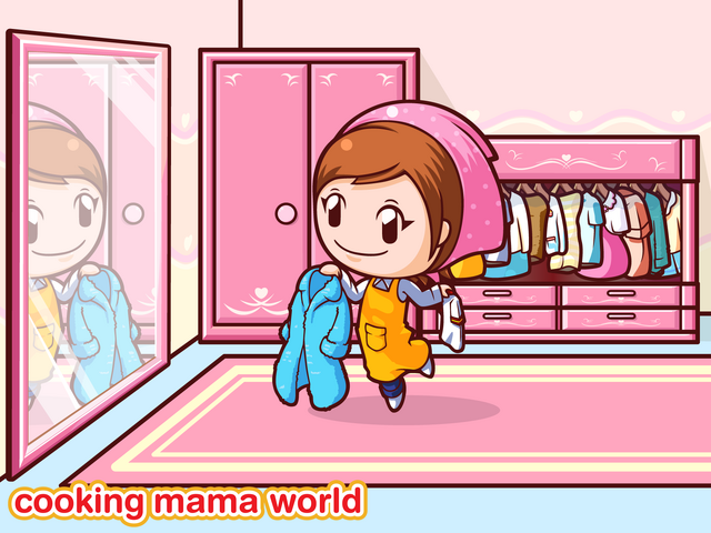 File:Dress Up.png