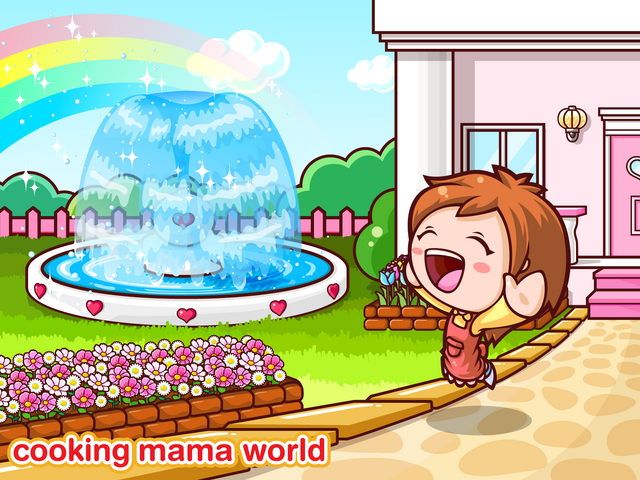 File:1600x1300.png