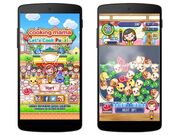Cooking mama puzzle app small