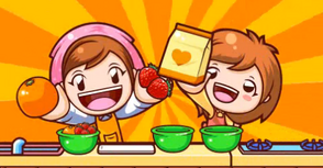 Sweet!