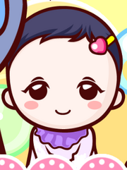 Japanese baby