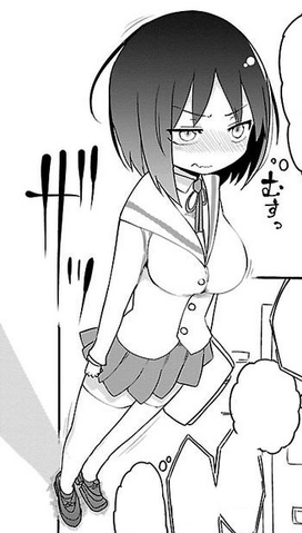 File:Sana.png