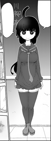 File:Itsuki.png