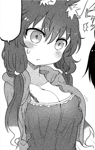 File:Youko.png