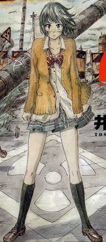 File:Aoi Fukasaku Manga Infobox.png