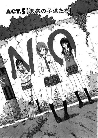File:Chapter 185.png