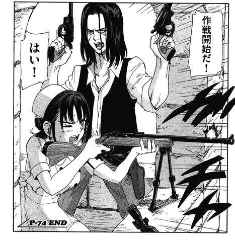 File:Asimov & taeko.jpg