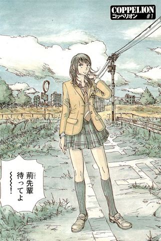 File:Chapter 1.png