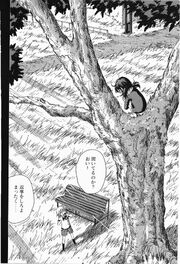 Volume 13 p.123
