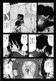 Vol17 p168