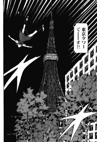 File:Tokyo Tower.jpg