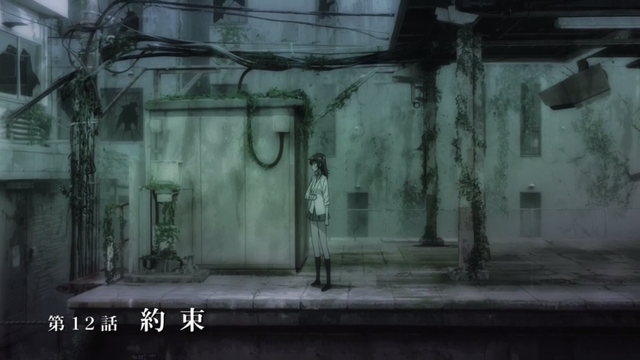 File:Episode 12.png