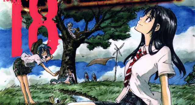 File:Slider - Manga.png