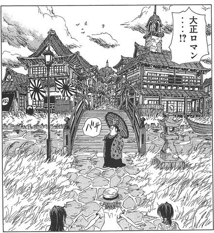 File:Shibuya 109 Shelter basement.jpg