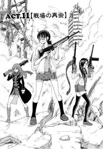 File:Chapter 191.png