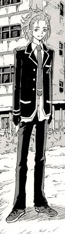 File:Ryouga.jpg