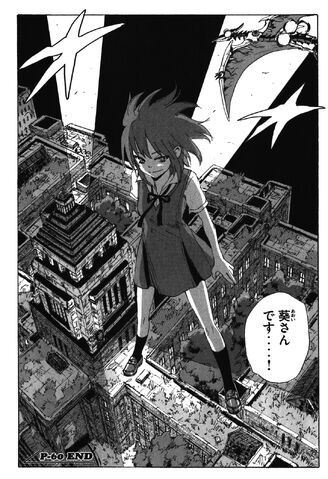 File:Vol15 p046.jpg