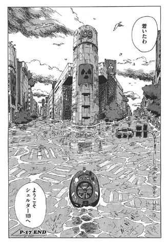 File:Shibuya 109 Shelter.jpg