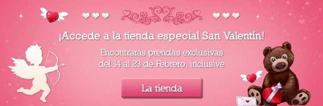 Archivo:Acceder.png