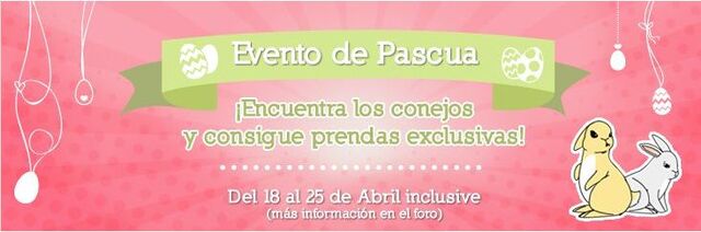Archivo:Pacua CDM.jpg
