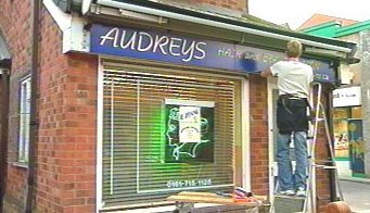 File:Audrey's.jpg