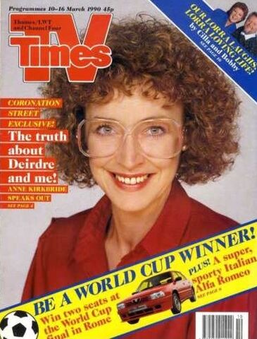 File:1990 (1).jpg