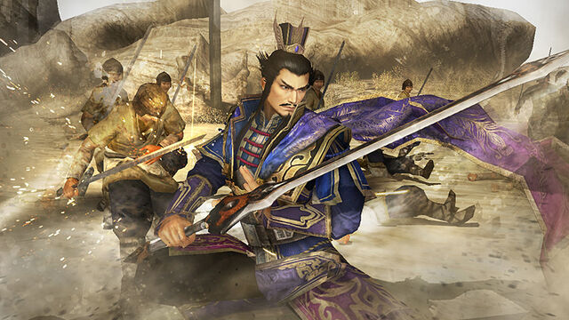 Archivo:Dynasty Warriors.jpg