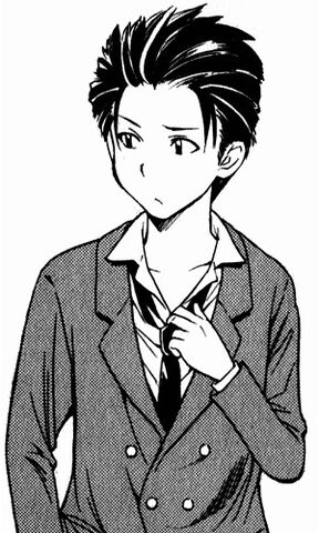 File:Shinichi01.jpg