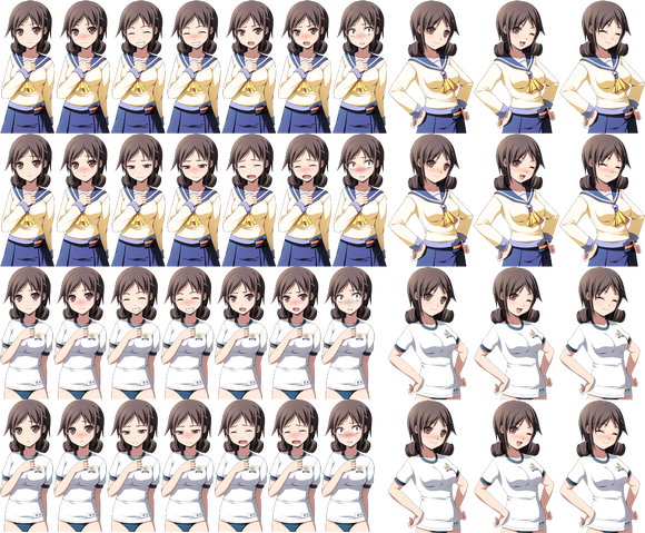 File:SeikoNew.png