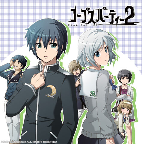 File:CP2 Drama CD1.jpg