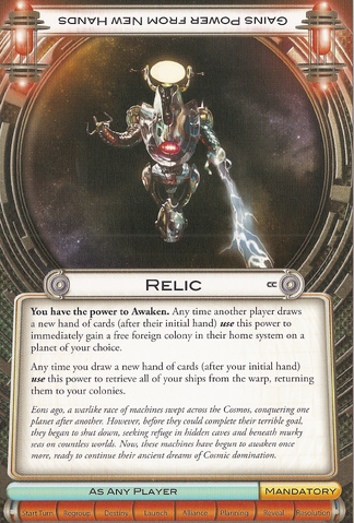 File:Relic.png