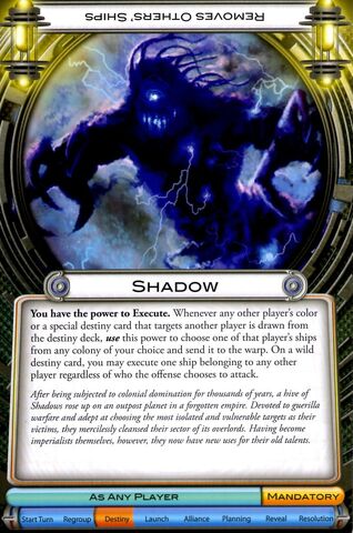 File:Shadow (FFG).jpg