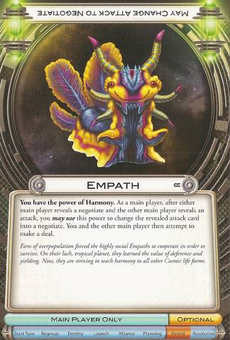 File:Empath.png