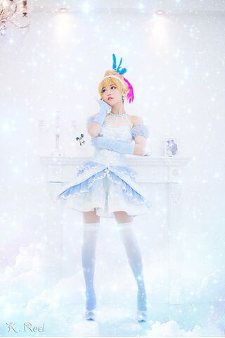 File:Tomia-Cinderella.jpg