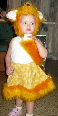 File:Fox.jpg