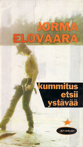 File:Elovaara-kummitus.jpg