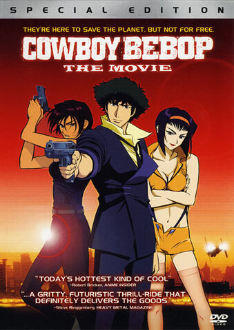 File:CBKHDPoster.jpg