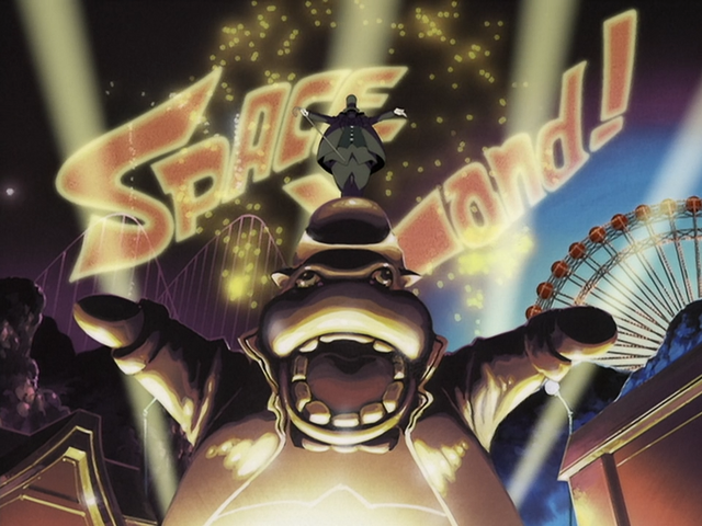 File:SpaceLand3.png