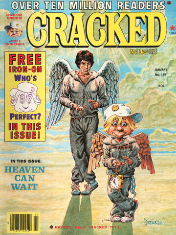 File:Cracked No 157.jpg