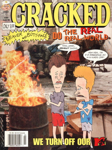 File:Cracked No 324.jpg