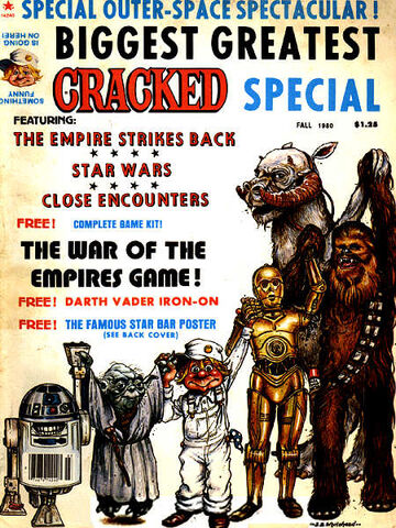 File:Biggest Greatest 15.jpg