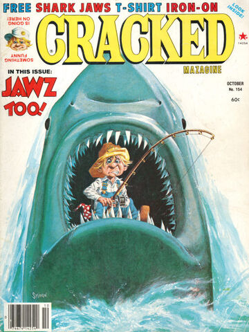 File:Cracked No 154.jpg