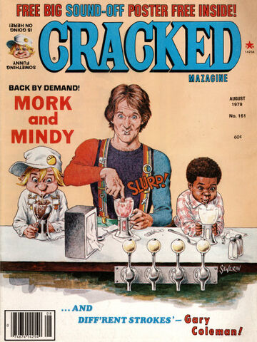 File:Cracked No 161.jpg