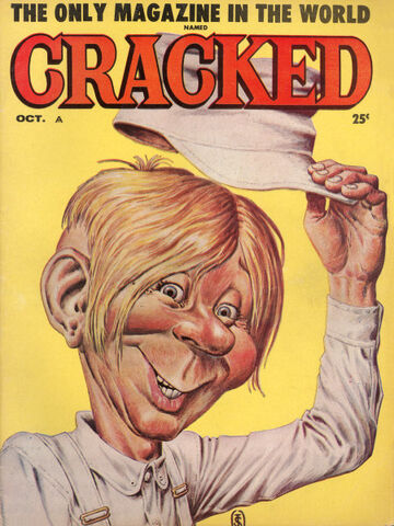 File:Cracked No 11.jpg
