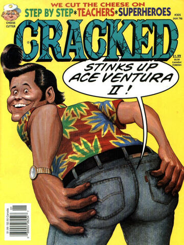 File:Cracked No 305.jpg